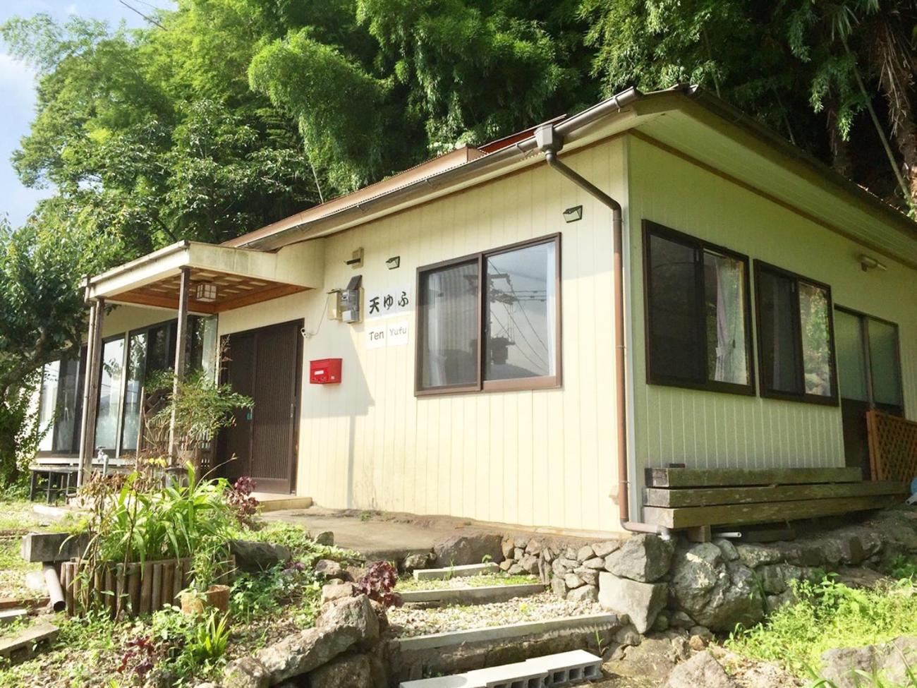 天ゆふ Villa Yufuin Luaran gambar
