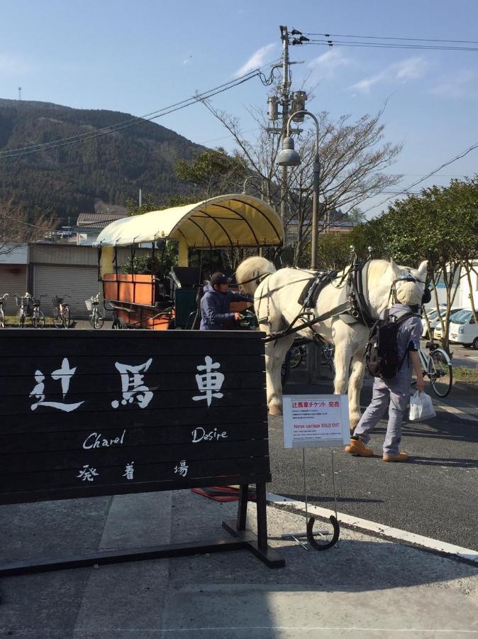 天ゆふ Villa Yufuin Luaran gambar